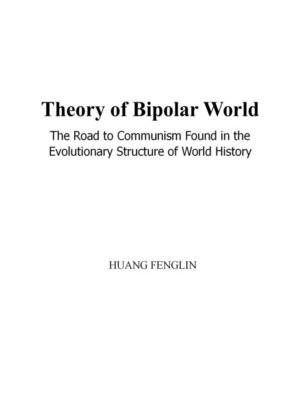 cover image of Theory of Bipolar World